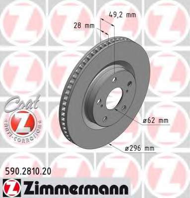zimmermann-590281020 Тормозной диск ZIMMERMANN 590.2810.20