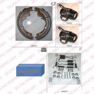 Комплект тормозных колодок