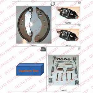 Комплект тормозных колодок