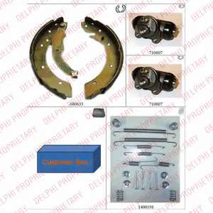 Комплект тормозных колодок