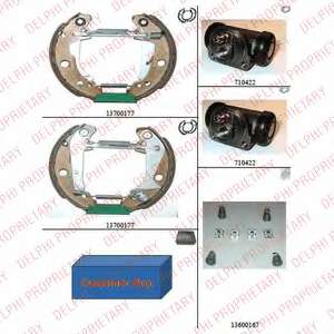 Комплект тормозных колодок