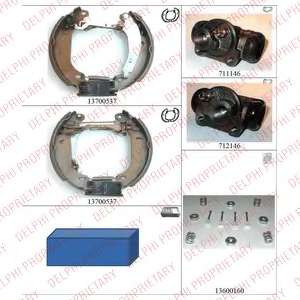 Комплект тормозных колодок