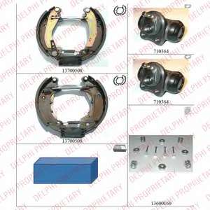 Комплект тормозных колодок