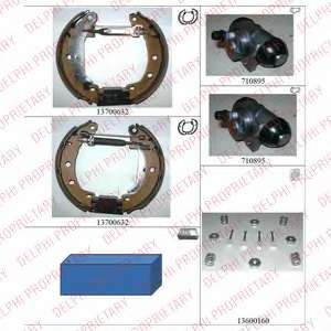 Комплект тормозных колодок