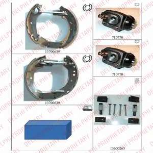 Комплект тормозных колодок