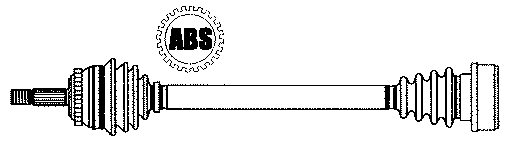 Приводной вал