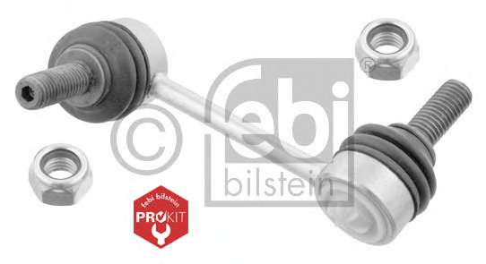 Тяга / стойка, стабилизатор