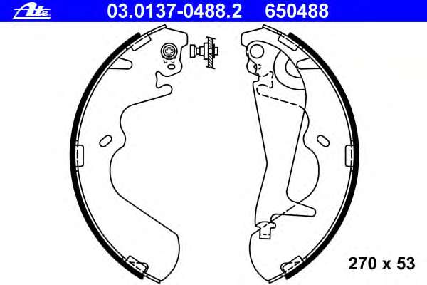 Комплект тормозных колодок