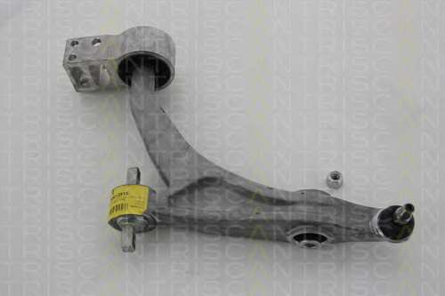 Рычаг независимой подвески колеса, подвеска колеса