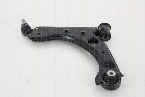 Рычаг независимой подвески колеса, подвеска колеса