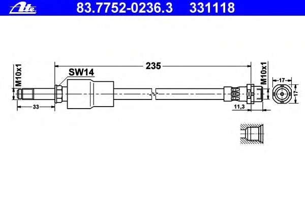 Тормозной шланг