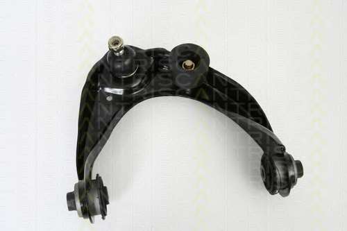 Рычаг независимой подвески колеса, подвеска колеса