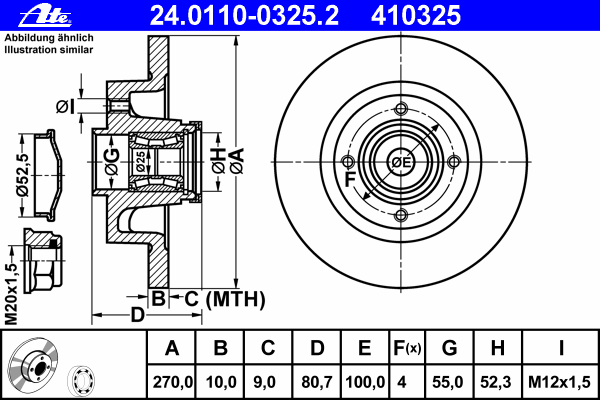 Тормозной диск