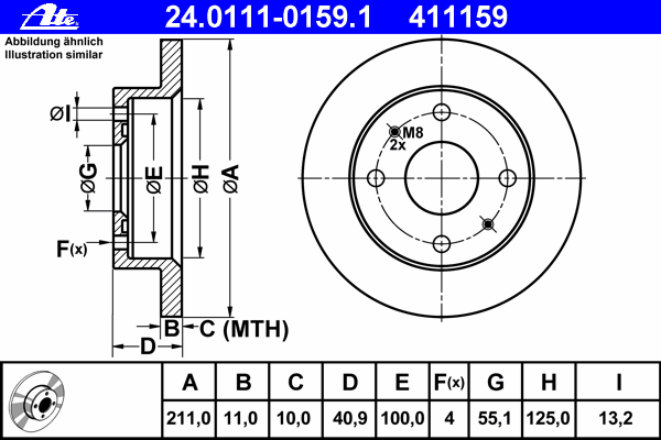 Тормозной диск