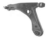 Рычаг независимой подвески колеса, подвеска колеса