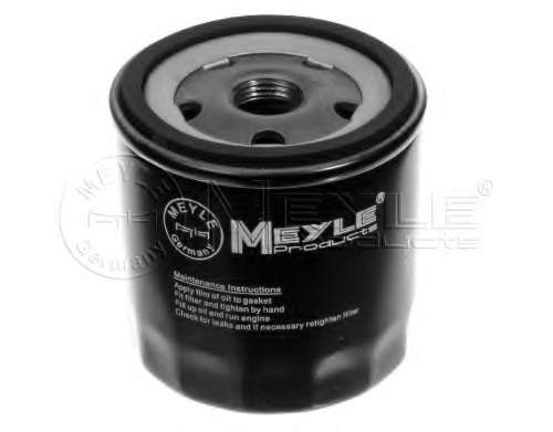 Масляный фильтр