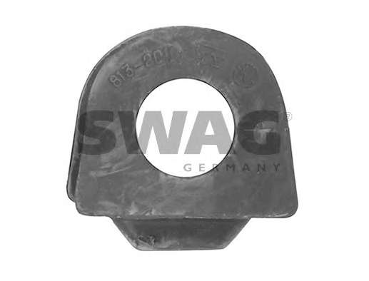 Опора, стабилизатор