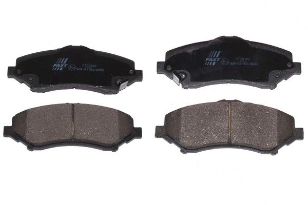 Комплект тормозных колодок