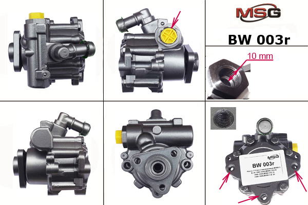 Насос Г/У восстановленный BMW 3 E-36 1990-2000,BMW 3 E-46 1998-2005,BMW 5 E-34 1988-1996,BMW 5 E-39