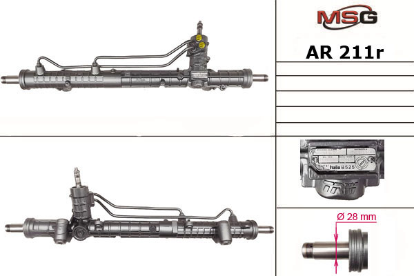 Рулевая рейка восстановленная MSG AR 211R