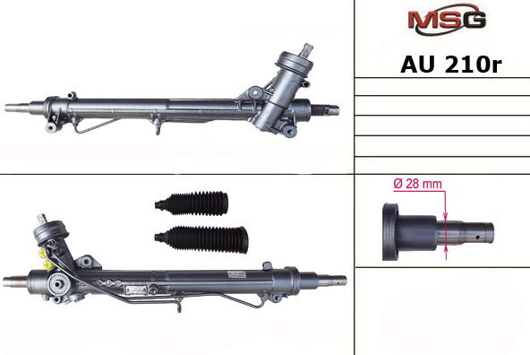 msg-au210r Рулевая рейка восстановленная MSG AU 210R