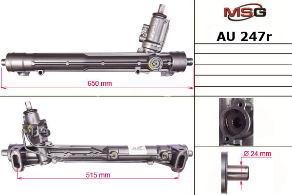 msg-au247r Рулевая рейка восстановленная MSG AU 247R