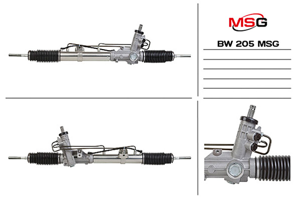 Рулевая рейка MSG BW 205