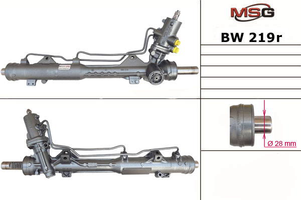 Рулевая рейка восстановленная MSG BW 219R
