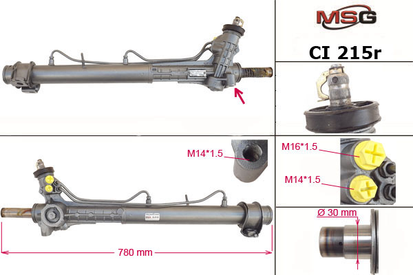 Рулевая рейка восстановленная MSG CI 215R