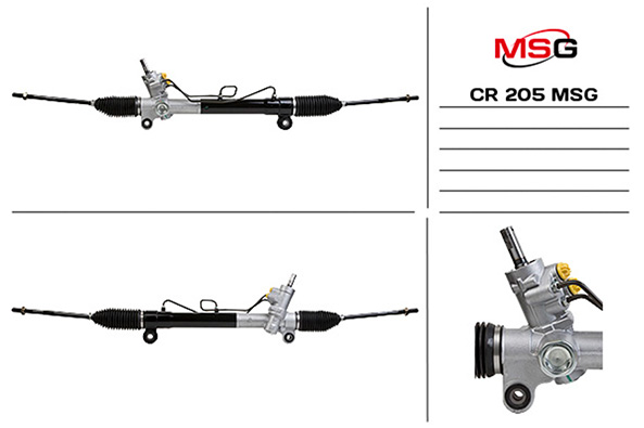 msg-cr205 Рулевая рейка MSG CR 205