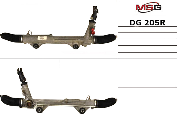 msg-dg205r Рулевая рейка восстановленная MSG DG 205R