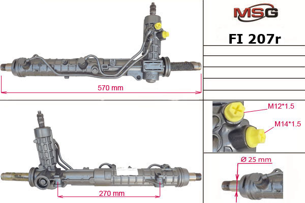 msg-fi207r Рулевая рейка восстановленная MSG FI 207R