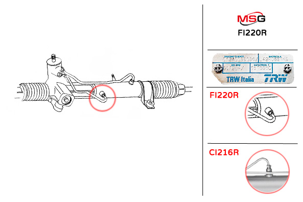 msg-fi220r Рулевая рейка восстановленная MSG FI 220R