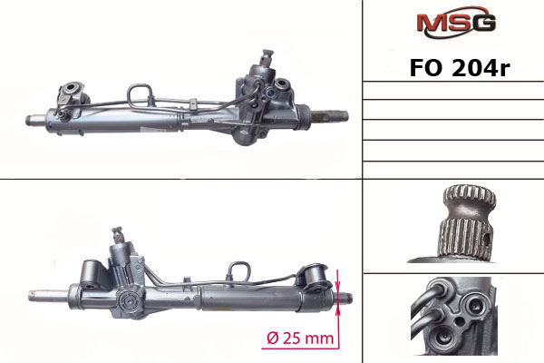 msg-fo204r Рулевая рейка восстановленная MSG FO 204R