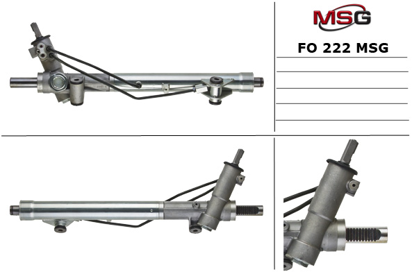 msg-fo222 Рулевая рейка MSG FO 222