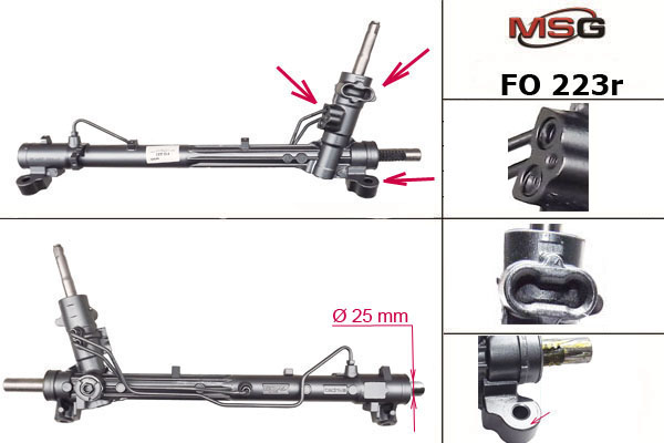 msg-fo223r Рулевая рейка восстановленная MSG FO 223R