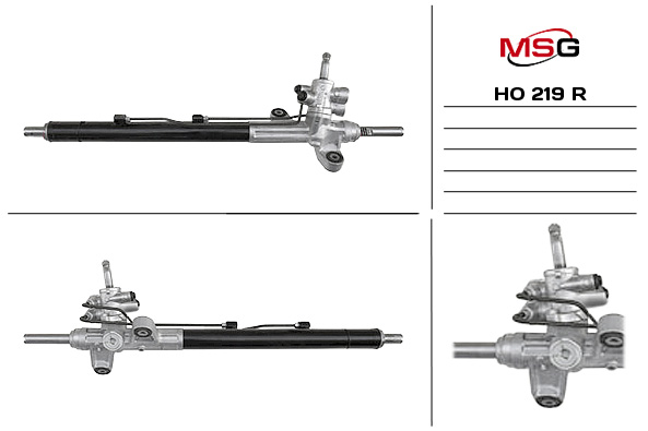 msg-ho219r Рулевая рейка восстановленная MSG HO 219R