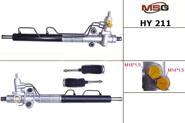 msg-hy211 Рулевая рейка MSG HY 211