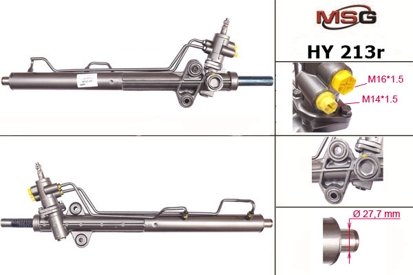 Рулевая рейка восстановленная MSG HY 213R