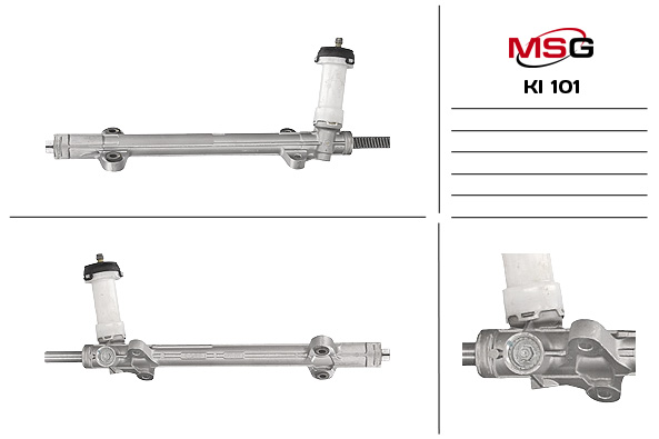 msg-ki101 Рулевая рейка MSG KI 101