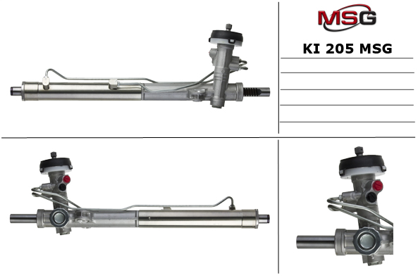 msg-ki205 Рулевая рейка MSG KI 205
