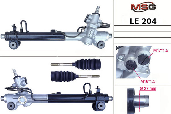 msg-le204 Рулевая рейка MSG LE 204