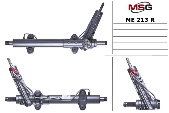 Рулевая рейка восстановленная MSG ME 213R