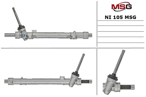 msg-ni105 Рулевая рейка MSG NI 105