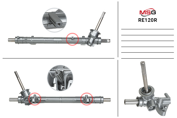 Рейка без Г/У восстановленная
