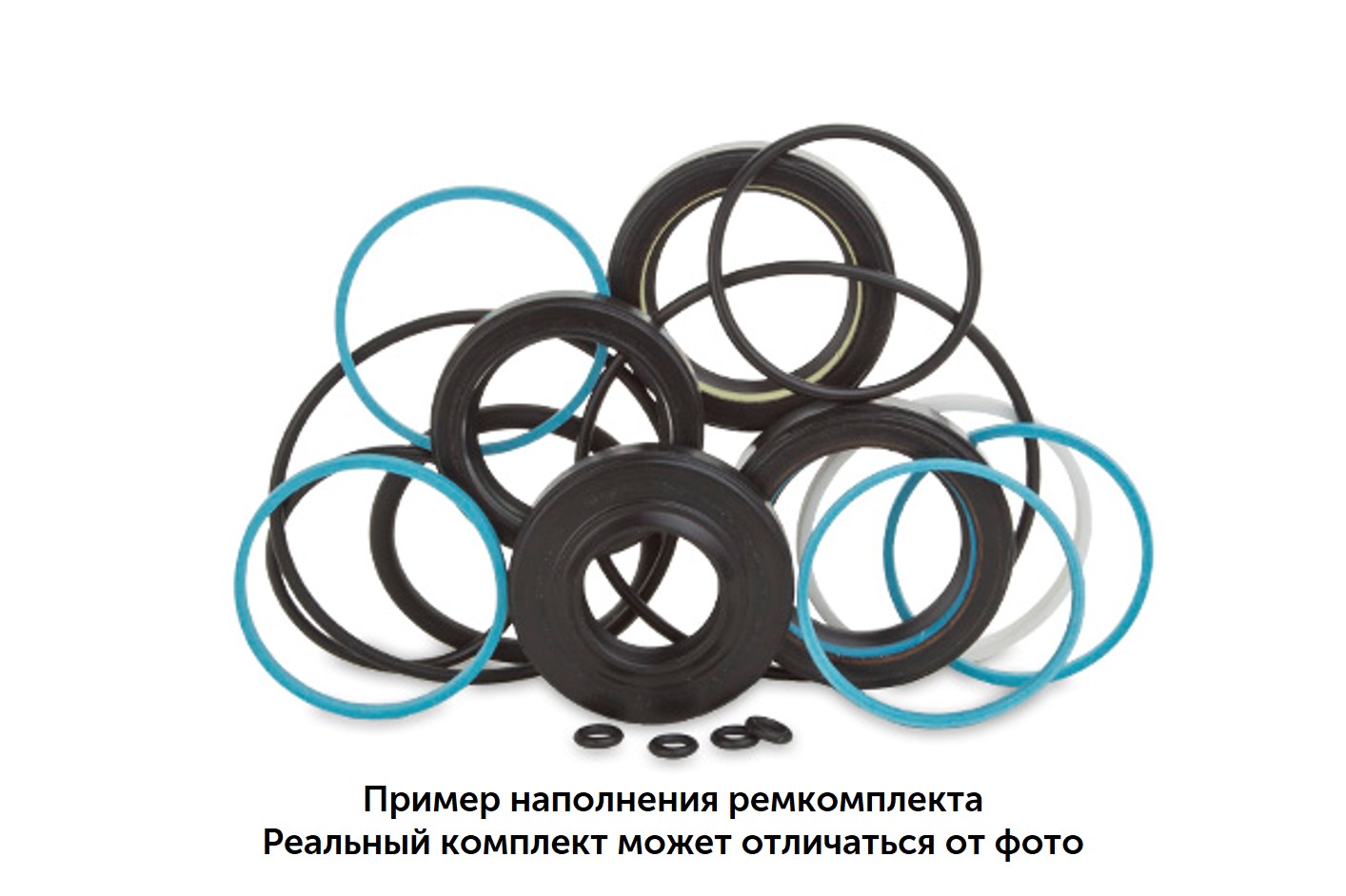 Ремкомплект рулевой рейки MSG RE 9016 KIT