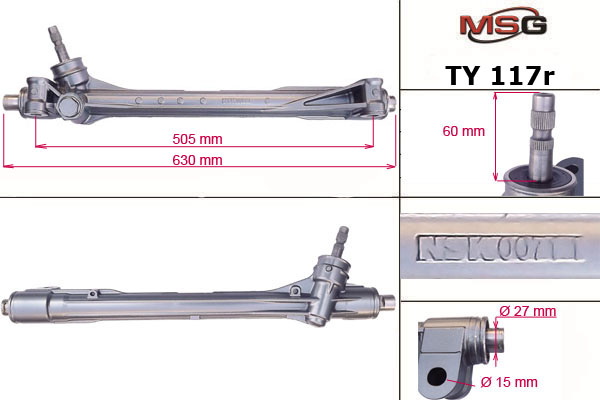 msg-ty117r Рулевая рейка восстановленная MSG TY 117R