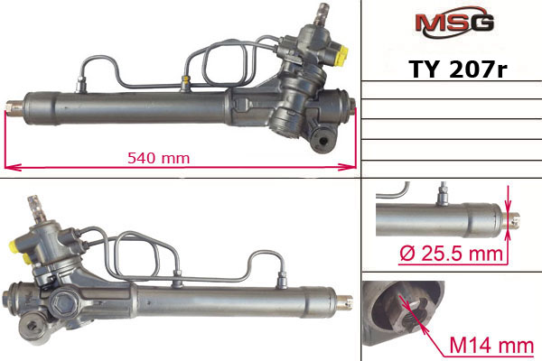 msg-ty207r Рулевая рейка восстановленная MSG TY 207R