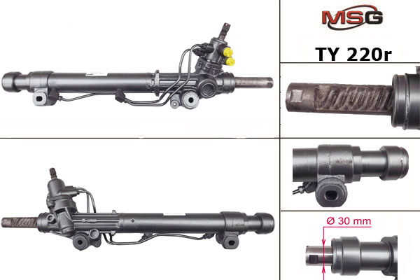 msg-ty220r Рулевая рейка восстановленная MSG TY 220R