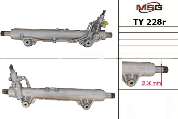 msg-ty228r Рулевая рейка восстановленная MSG TY 228R